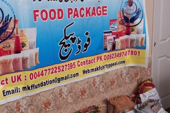 Ramzan food package for Sindh