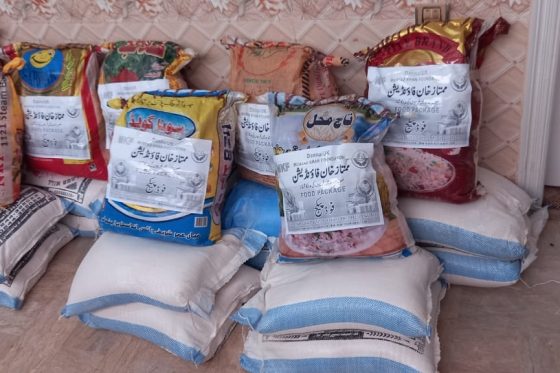 Ramzan food package for Sindh