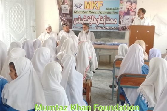 School Uniform Project in Kashmir