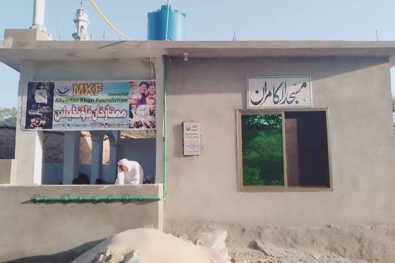 Water Project Masjid Alkamran Kunbi kanbah Kashmir