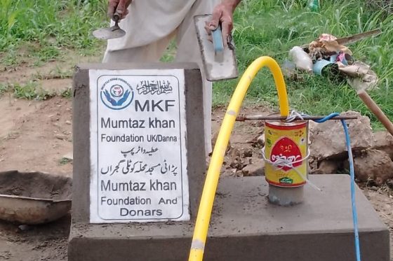 Water project in Pratti masjid Muhallah kotli Gujran kashmir