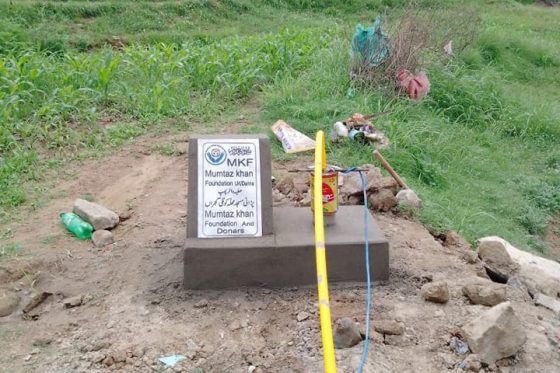 Water project in Pratti masjid Muhallah kotli Gujran kashmir