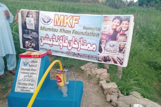 Water project in Pratti masjid Muhallah kotli Gujran kashmir