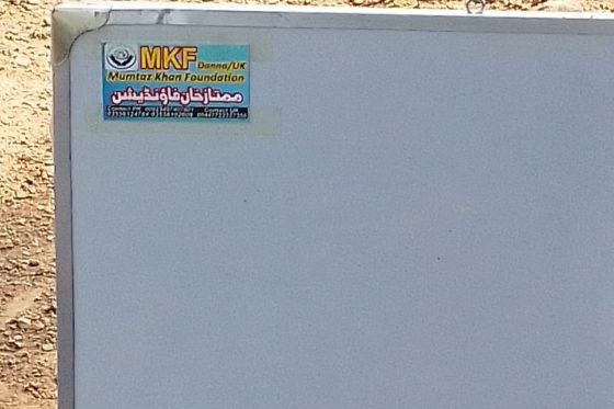 Education in Flood Area of Sindh