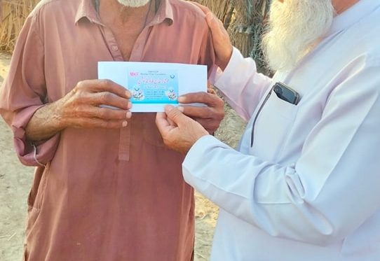 Food Packs Distributed in Flood Area in Sindh