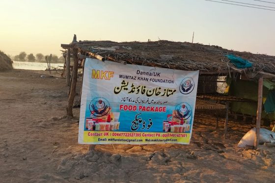 Food Packs Distributed in Flood Area in Sindh