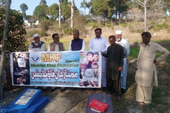 Water Boring Project in Chai Hallan Kharralla Kashmir