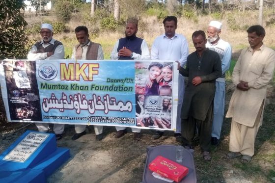 Water Boring Project in Chai Hallan Kharralla Kashmir